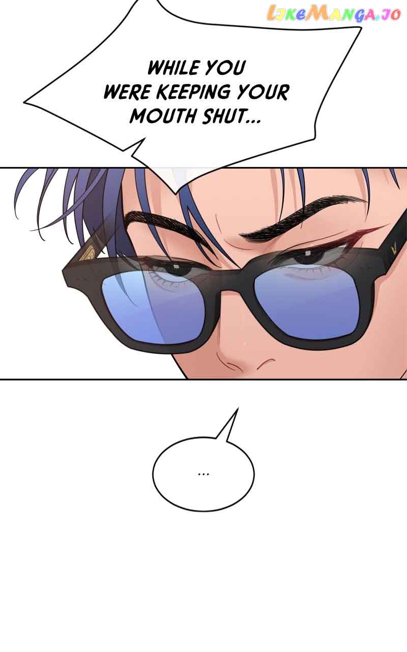 What Kind of Rice Cake Is This Chapter 7 - Page 45