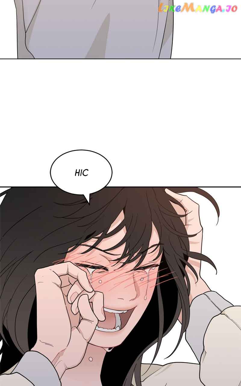 What Kind of Rice Cake Is This Chapter 7 - Page 47