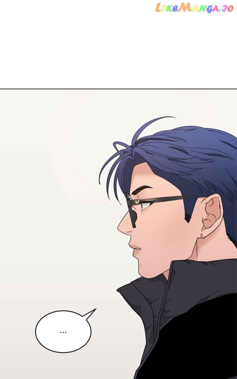 What Kind of Rice Cake Is This Chapter 7 - Page 49