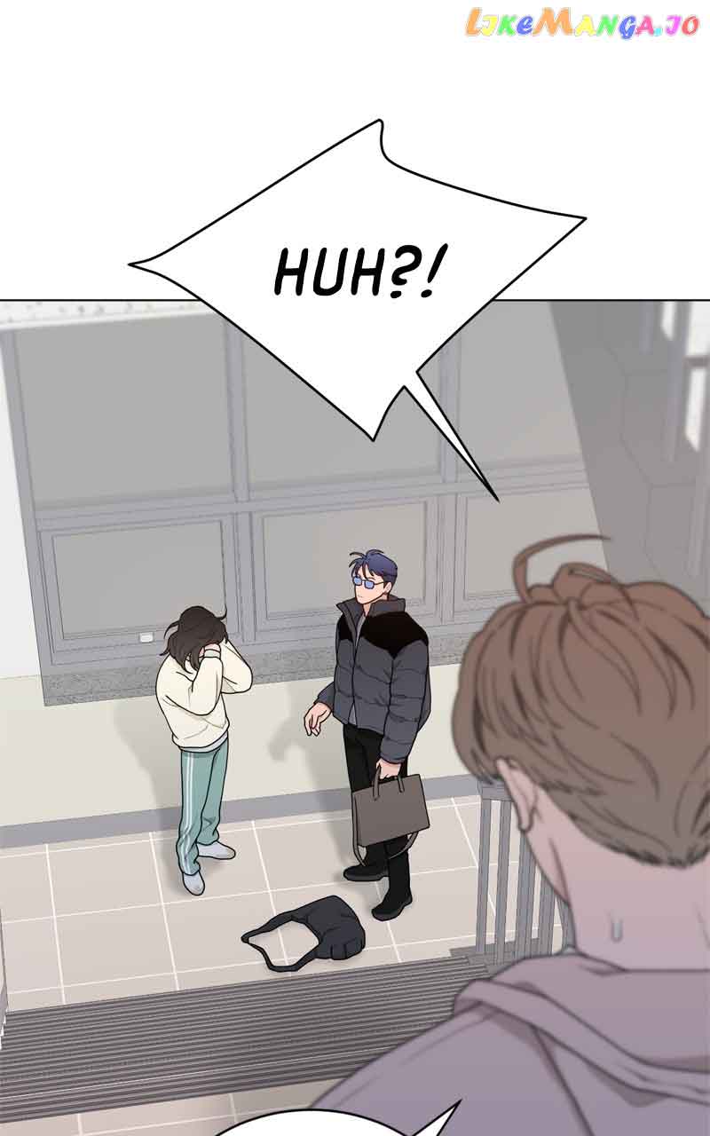 What Kind of Rice Cake Is This Chapter 7 - Page 51