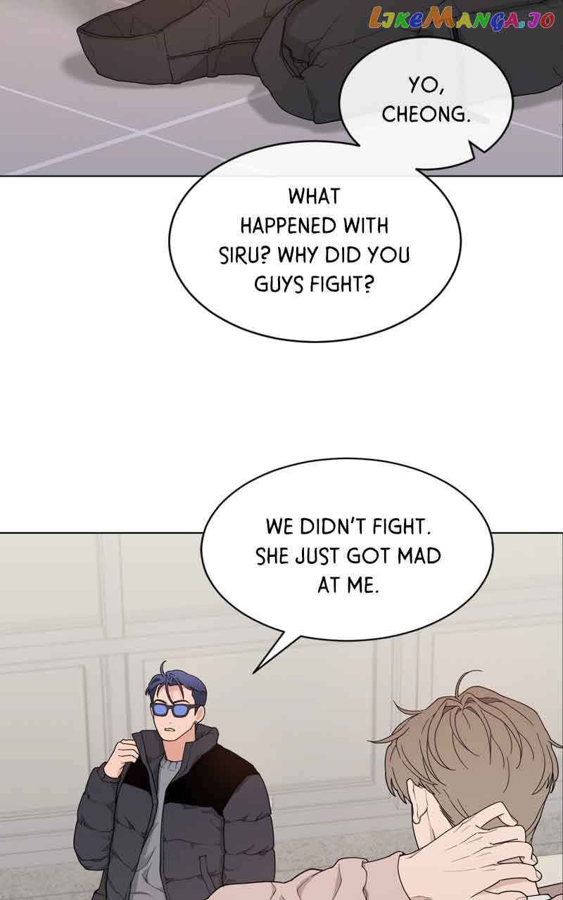 What Kind of Rice Cake Is This Chapter 7 - Page 57