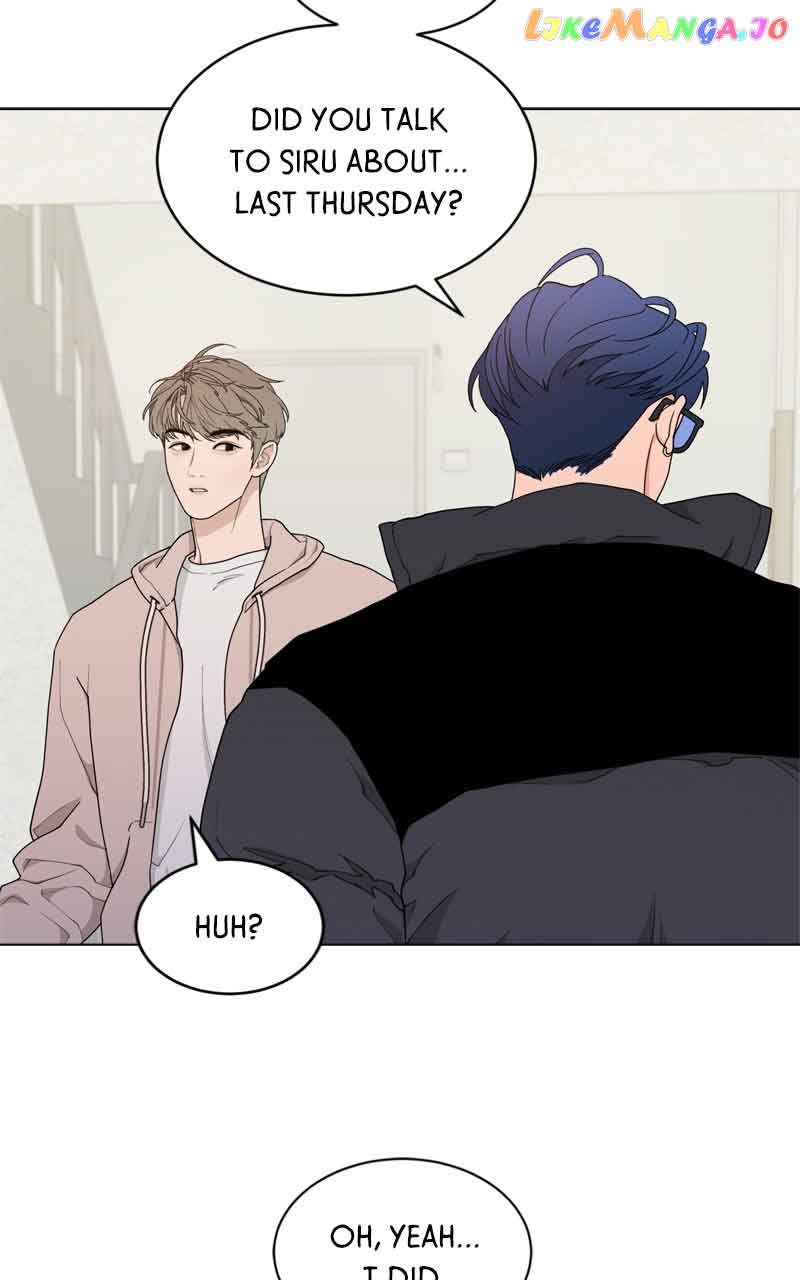 What Kind of Rice Cake Is This Chapter 7 - Page 59