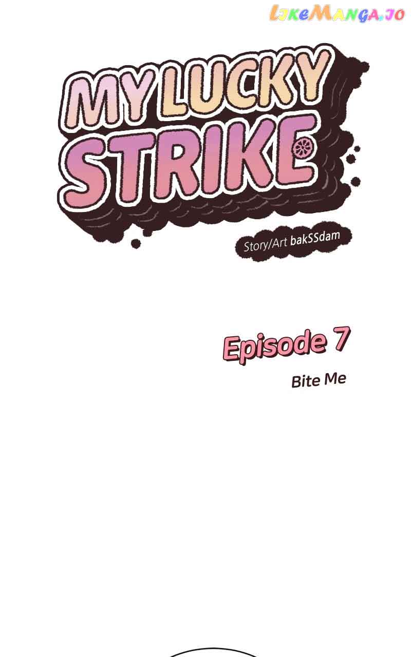 What Kind of Rice Cake Is This Chapter 7 - Page 6