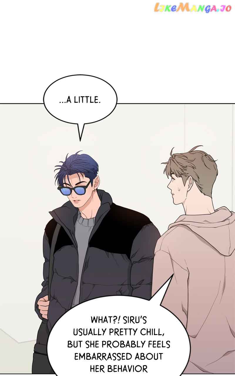 What Kind of Rice Cake Is This Chapter 7 - Page 61