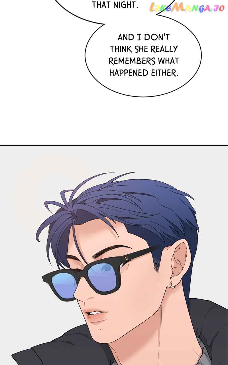 What Kind of Rice Cake Is This Chapter 7 - Page 62