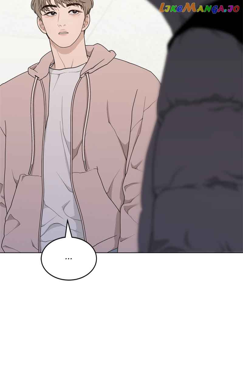 What Kind of Rice Cake Is This Chapter 7 - Page 64