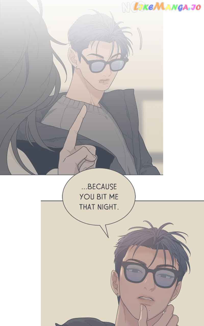 What Kind of Rice Cake Is This Chapter 7 - Page 68