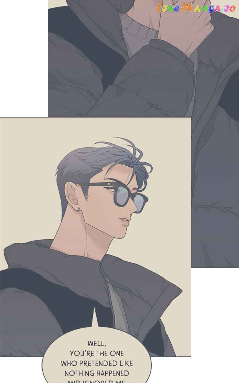 What Kind of Rice Cake Is This Chapter 7 - Page 69