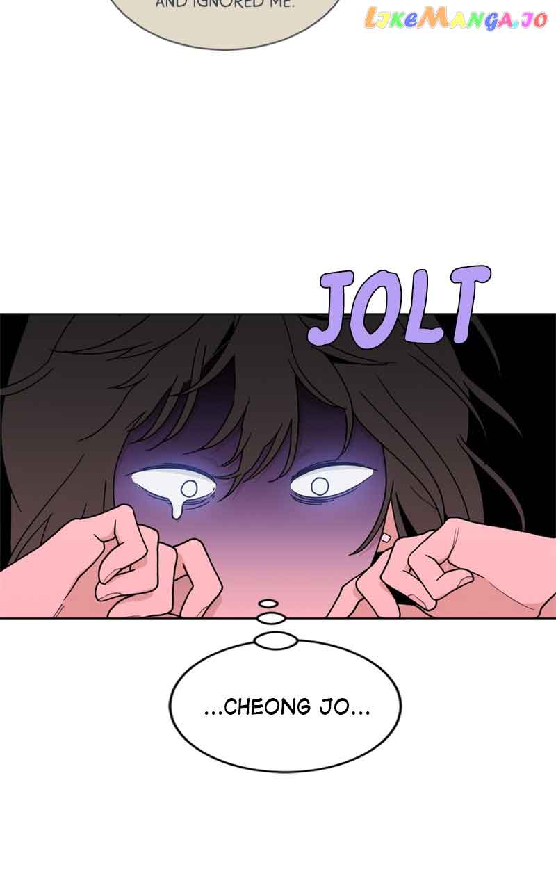 What Kind of Rice Cake Is This Chapter 7 - Page 70