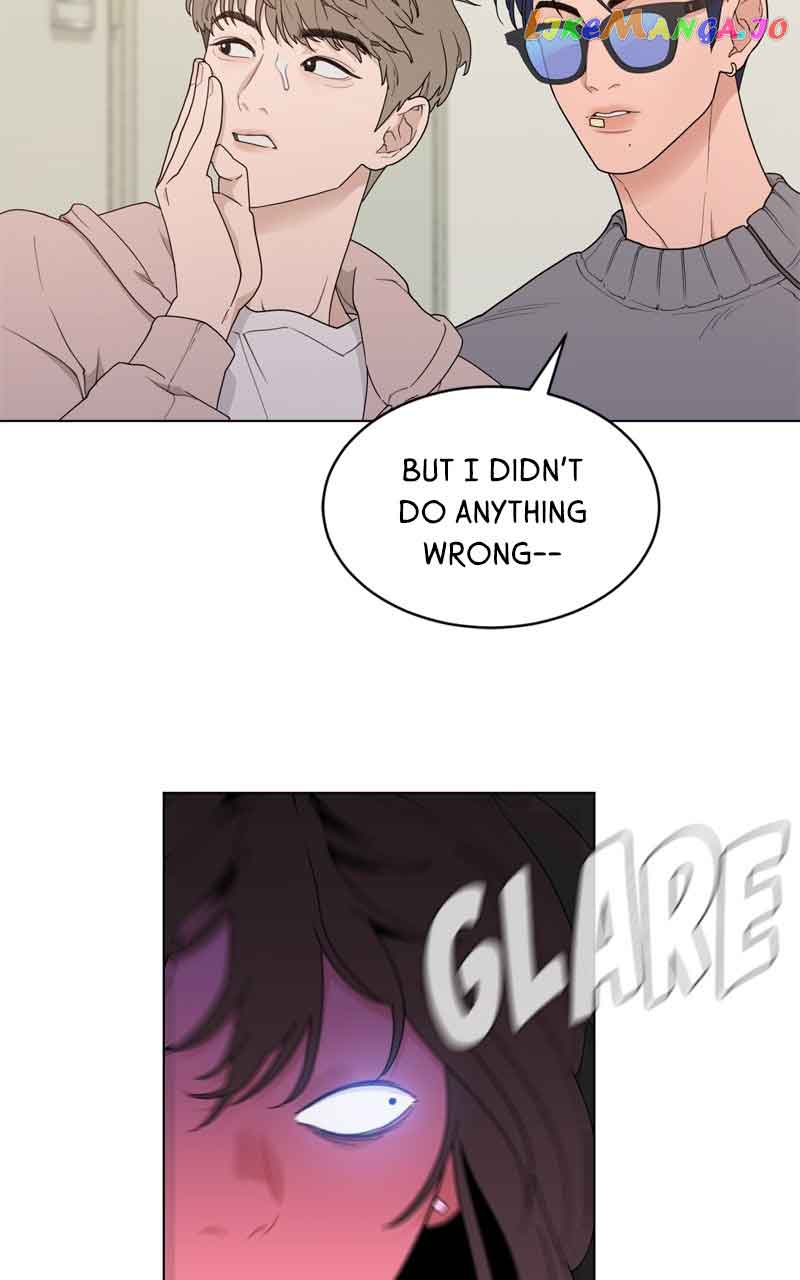 What Kind of Rice Cake Is This Chapter 7 - Page 77