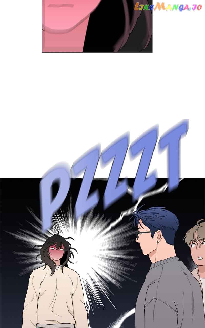 What Kind of Rice Cake Is This Chapter 7 - Page 78