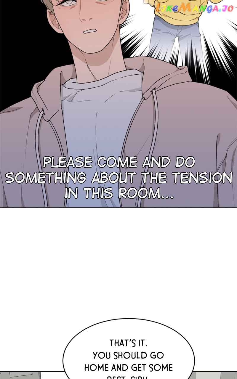 What Kind of Rice Cake Is This Chapter 7 - Page 80