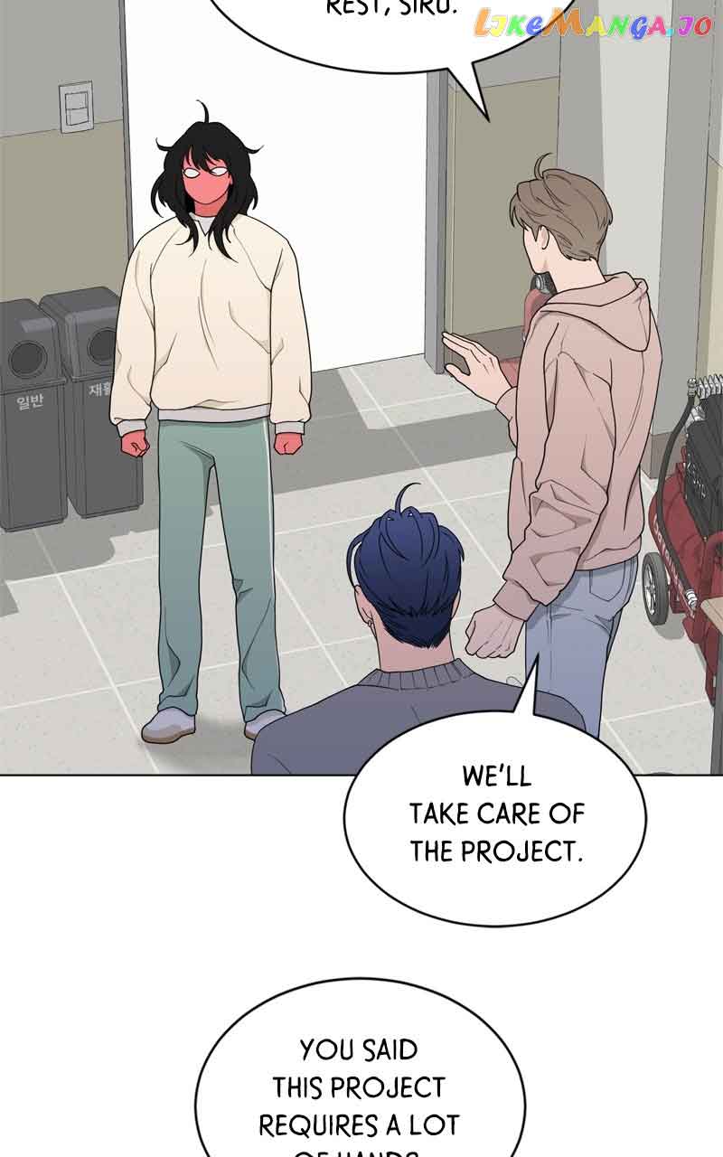 What Kind of Rice Cake Is This Chapter 7 - Page 81