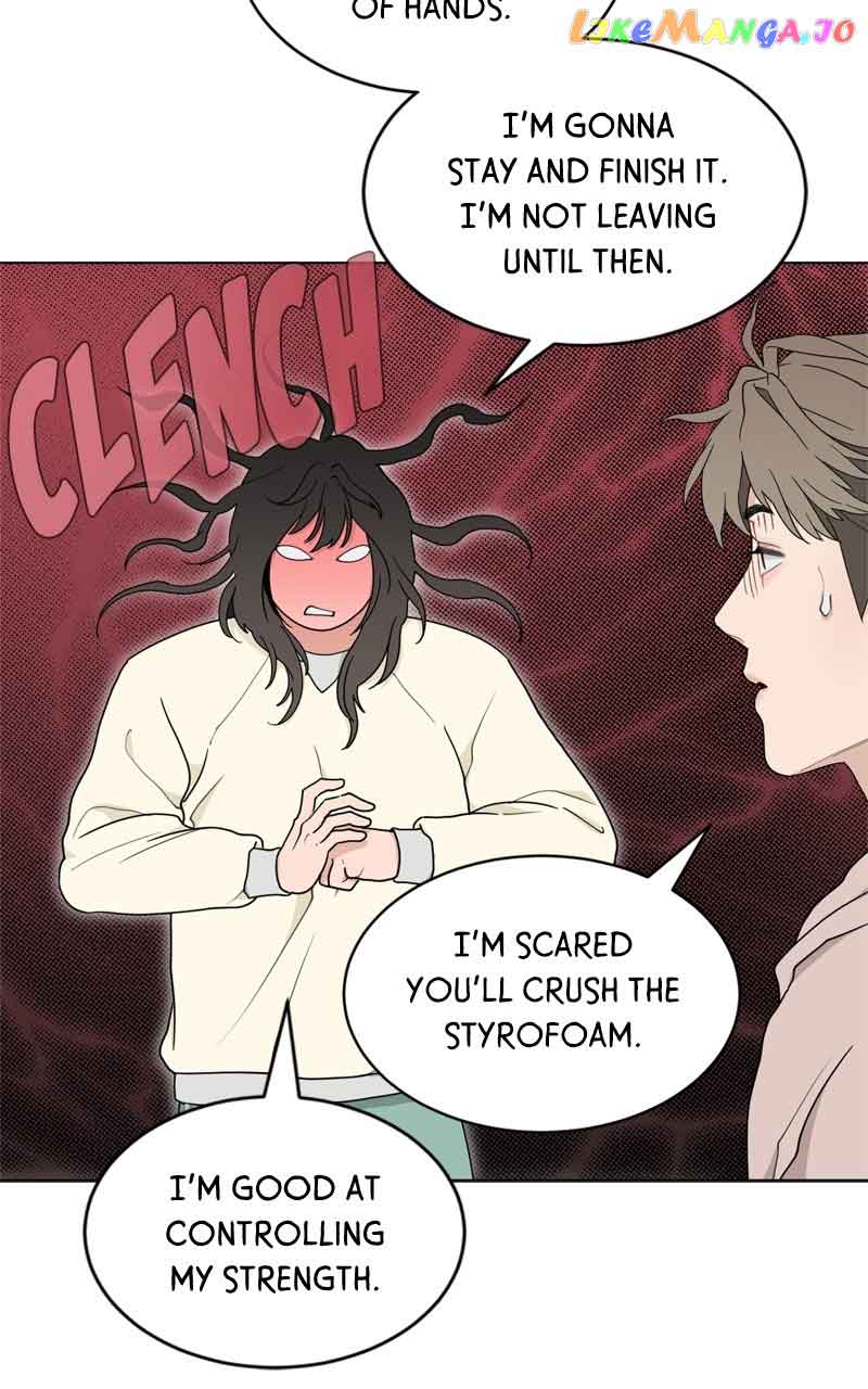 What Kind of Rice Cake Is This Chapter 7 - Page 82