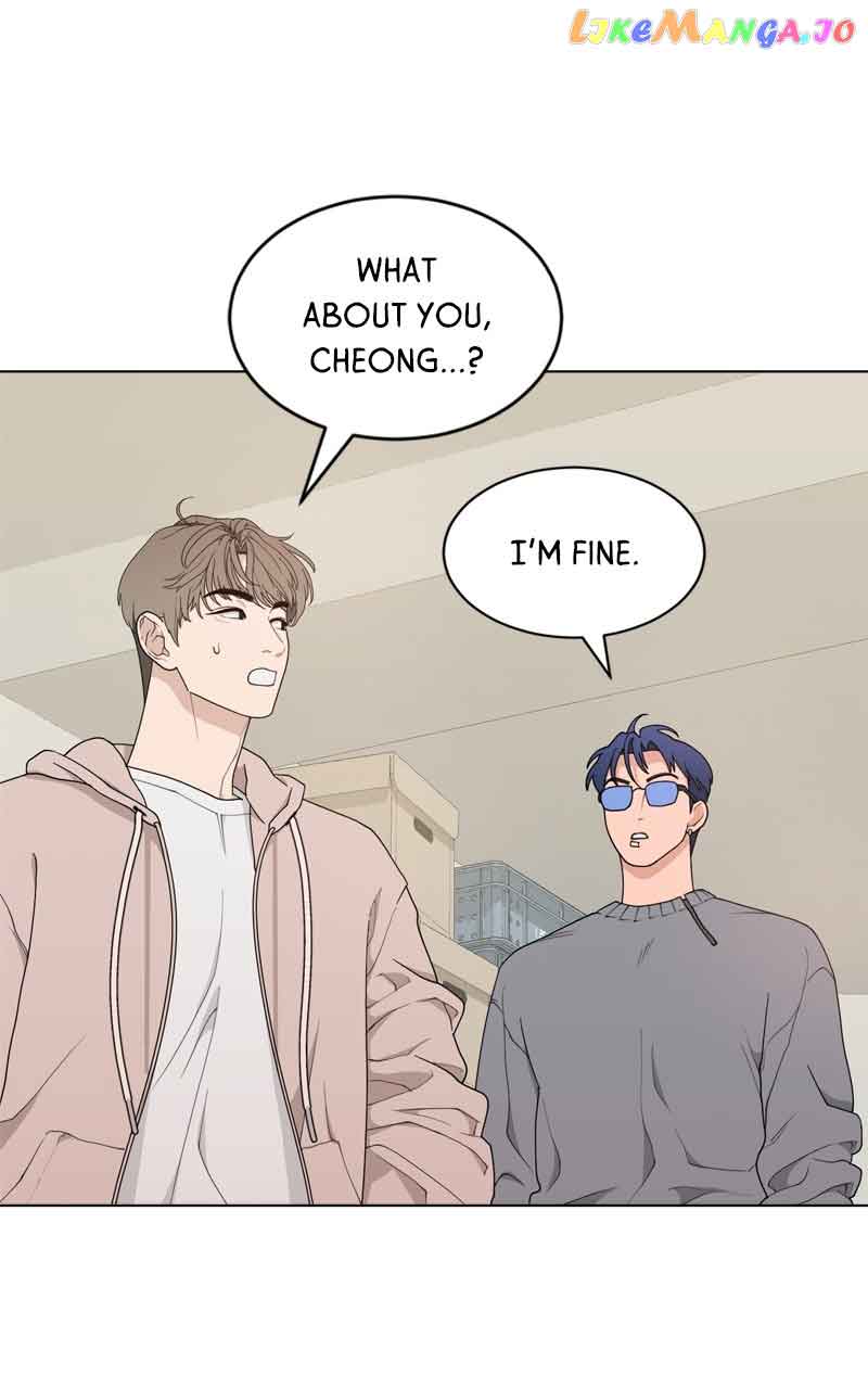 What Kind of Rice Cake Is This Chapter 7 - Page 83