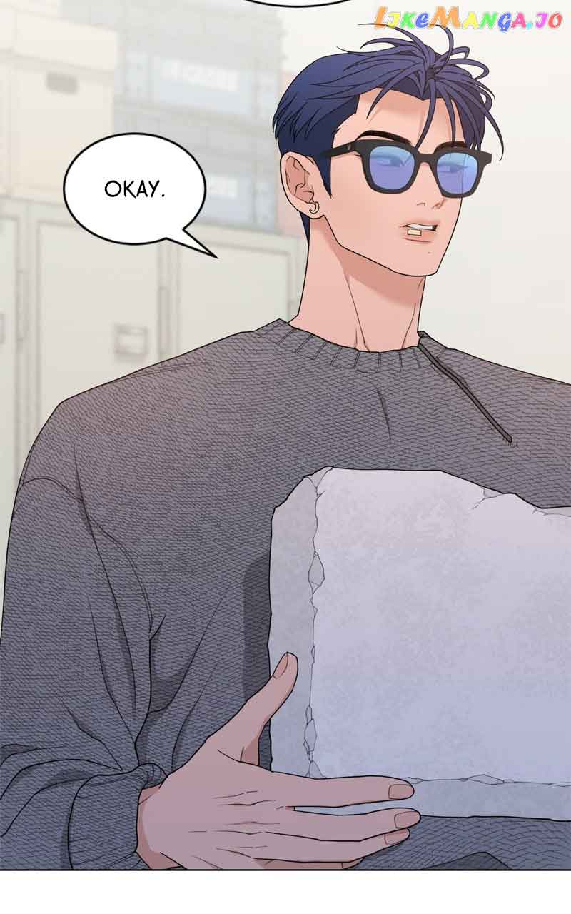 What Kind of Rice Cake Is This Chapter 7 - Page 86