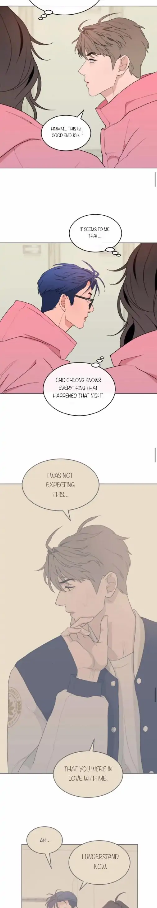 What Kind of Rice Cake Is This Chapter 8 - Page 13
