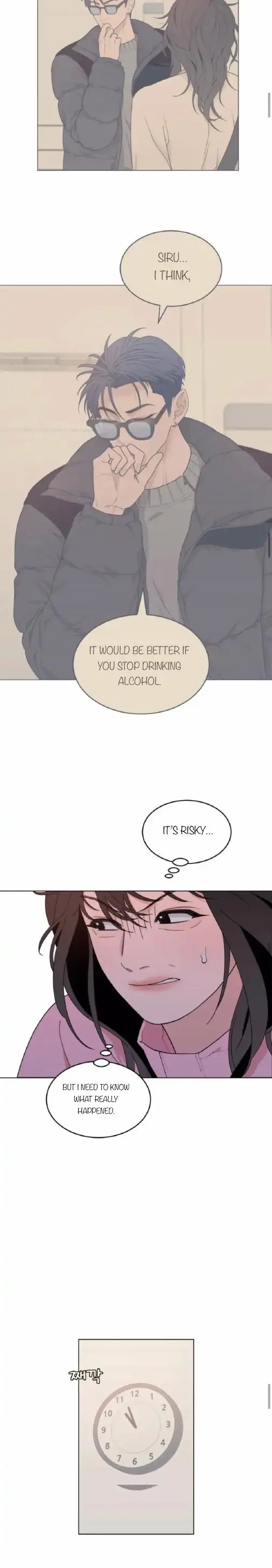 What Kind of Rice Cake Is This Chapter 8 - Page 14