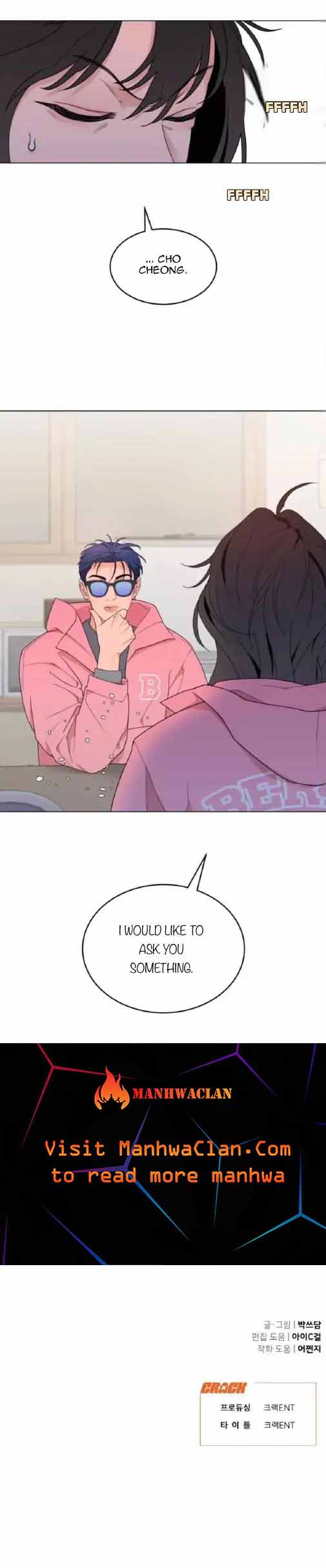 What Kind of Rice Cake Is This Chapter 8 - Page 24