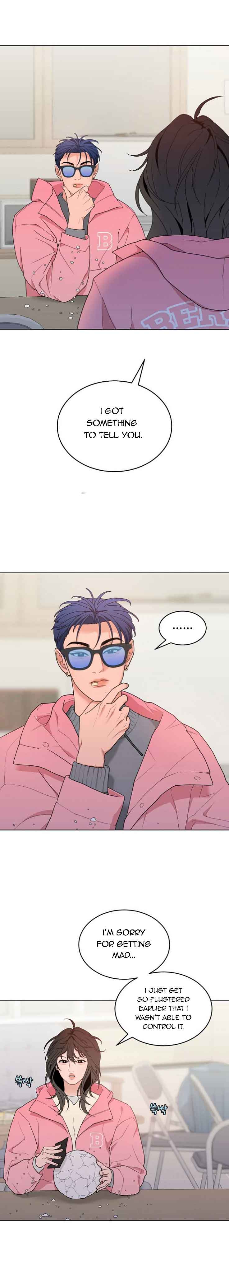 What Kind of Rice Cake Is This Chapter 9 - Page 0