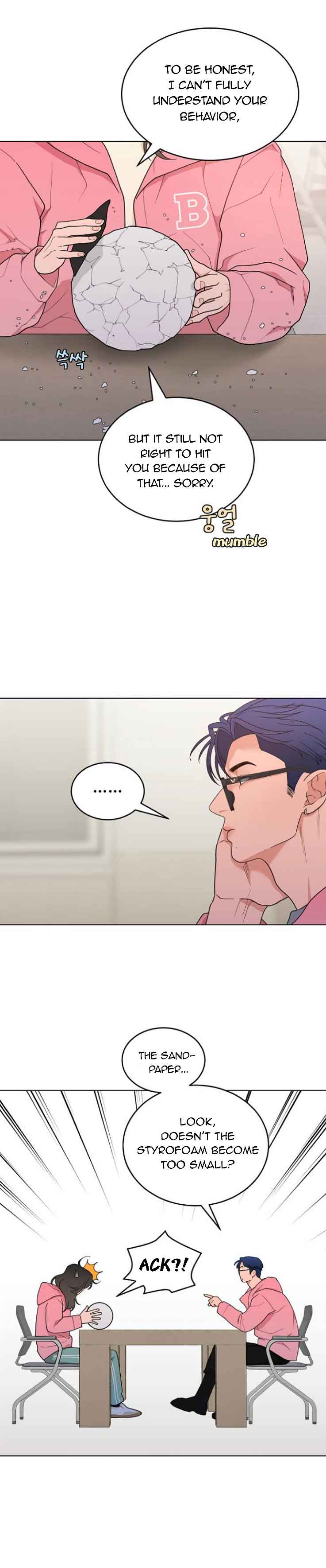 What Kind of Rice Cake Is This Chapter 9 - Page 1