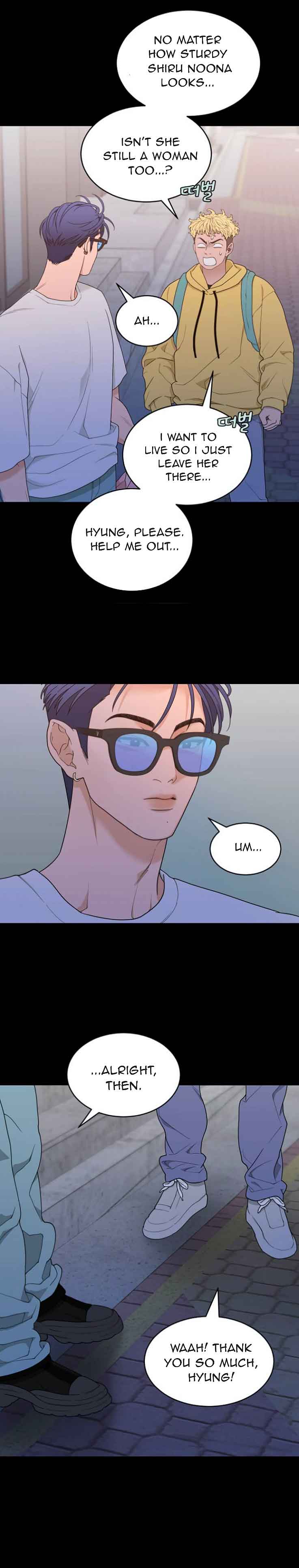 What Kind of Rice Cake Is This Chapter 9 - Page 10