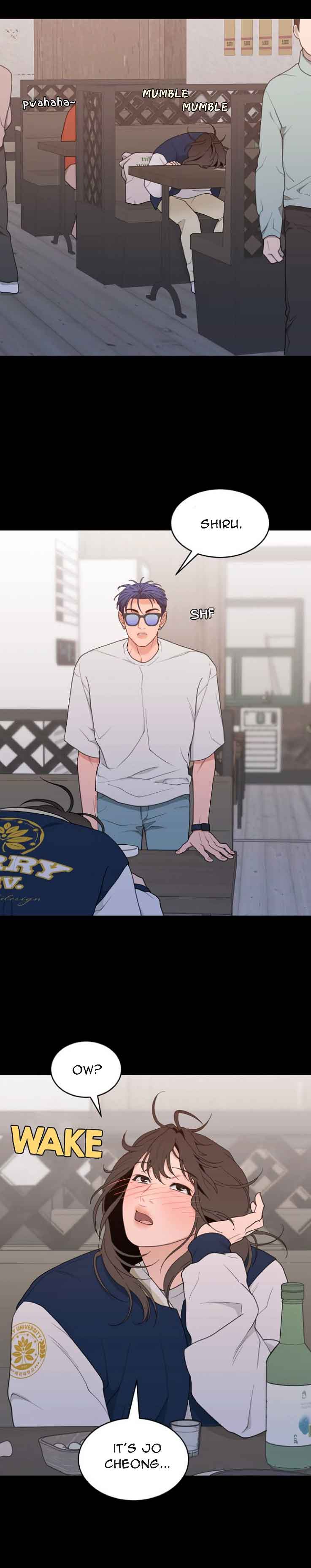 What Kind of Rice Cake Is This Chapter 9 - Page 12
