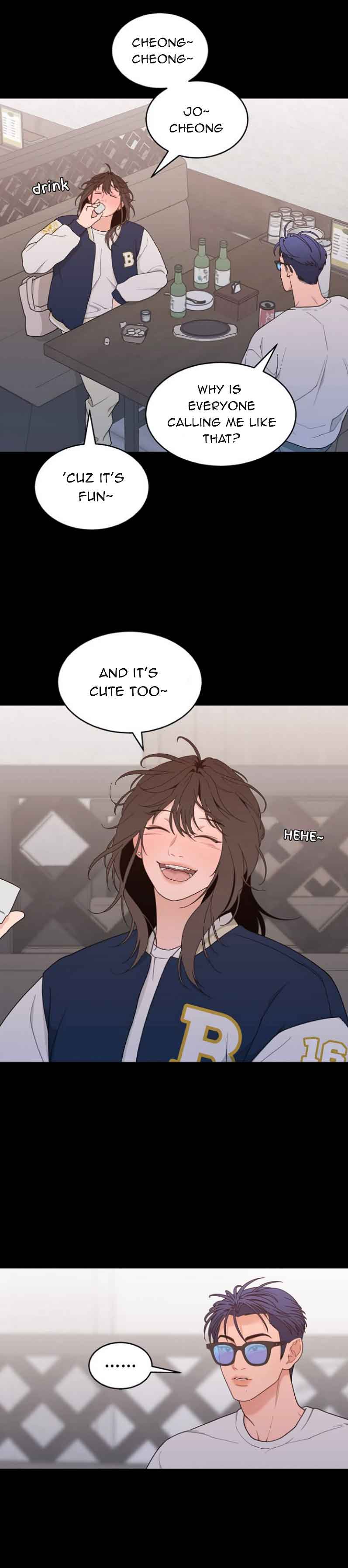 What Kind of Rice Cake Is This Chapter 9 - Page 13
