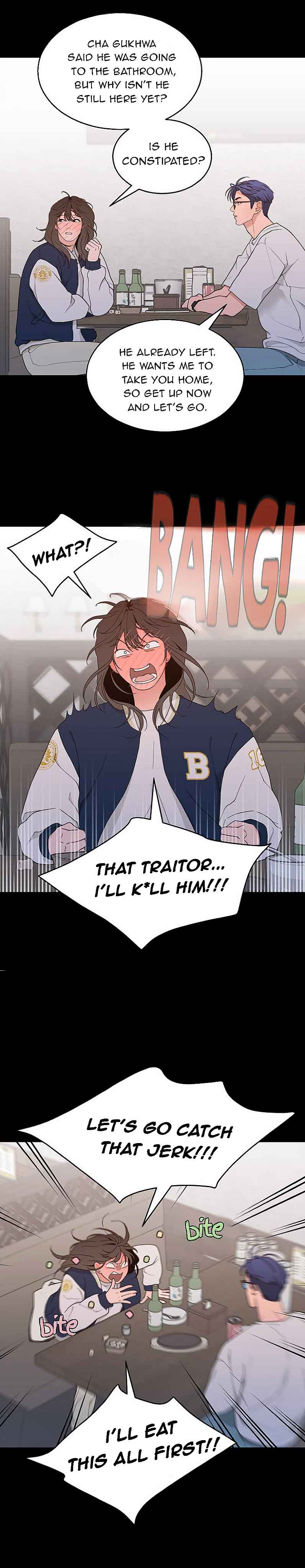 What Kind of Rice Cake Is This Chapter 9 - Page 14