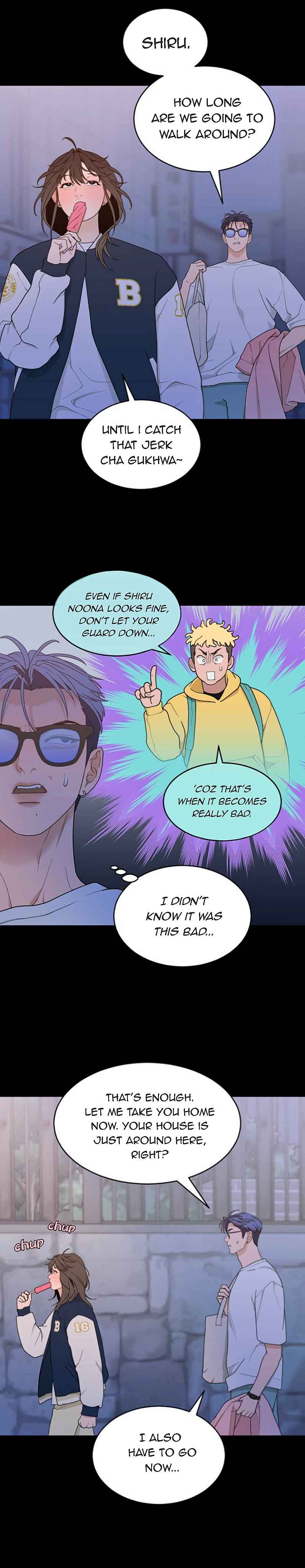 What Kind of Rice Cake Is This Chapter 9 - Page 18