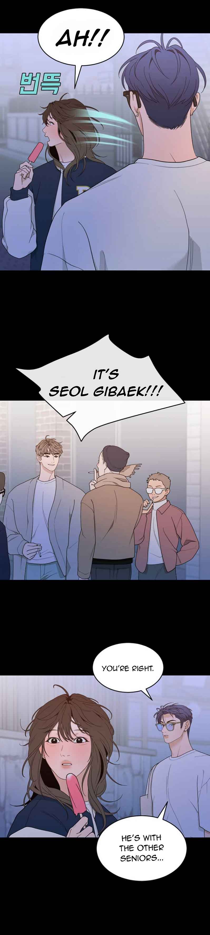 What Kind of Rice Cake Is This Chapter 9 - Page 20