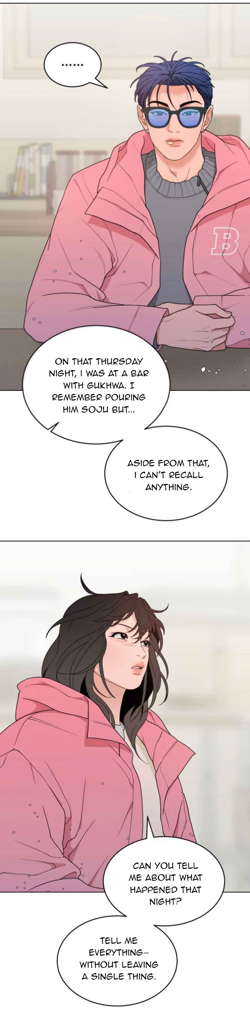What Kind of Rice Cake Is This Chapter 9 - Page 5