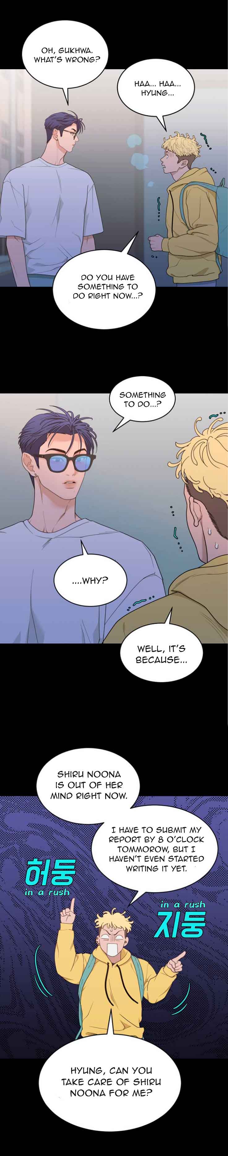 What Kind of Rice Cake Is This Chapter 9 - Page 9