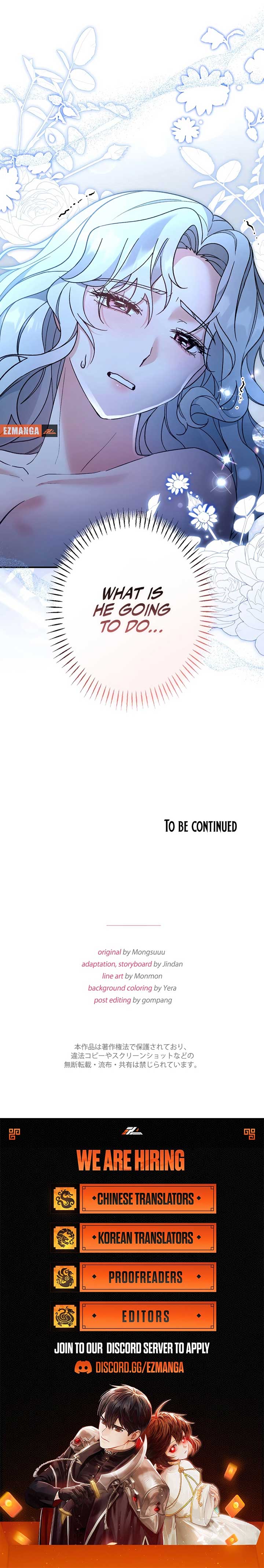 What Remains in the Damaged Place Chapter 11 - Page 5