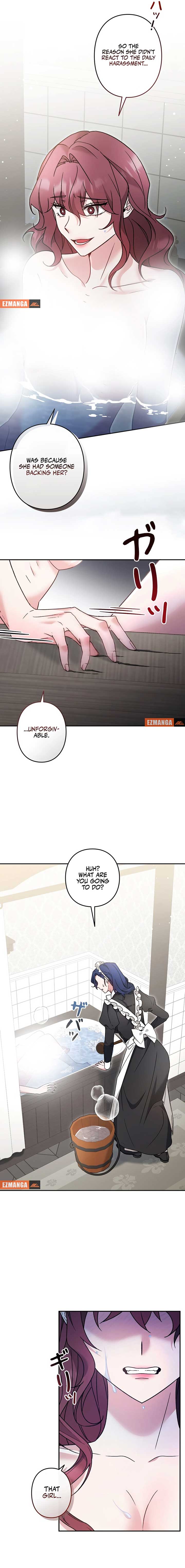 What Remains in the Damaged Place Chapter 12 - Page 7