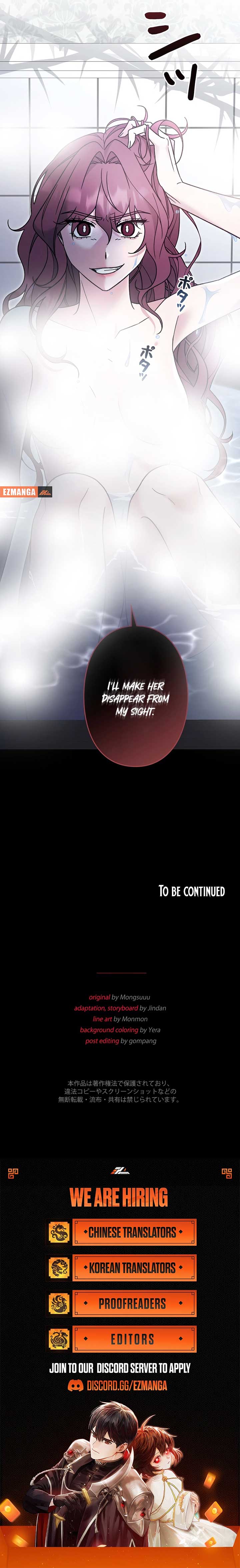 What Remains in the Damaged Place Chapter 12 - Page 8