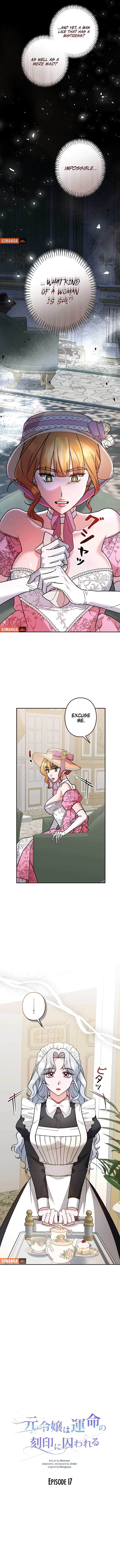 What Remains in the Damaged Place Chapter 17 - Page 3
