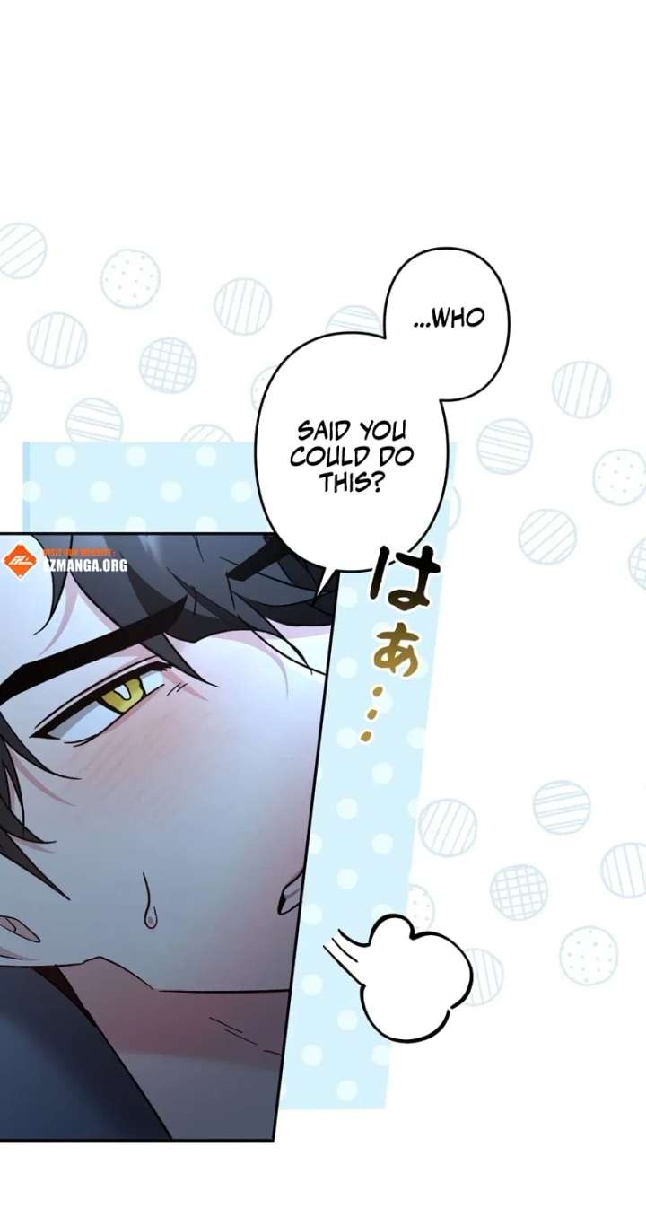 What Remains in the Damaged Place Chapter 24 - Page 2