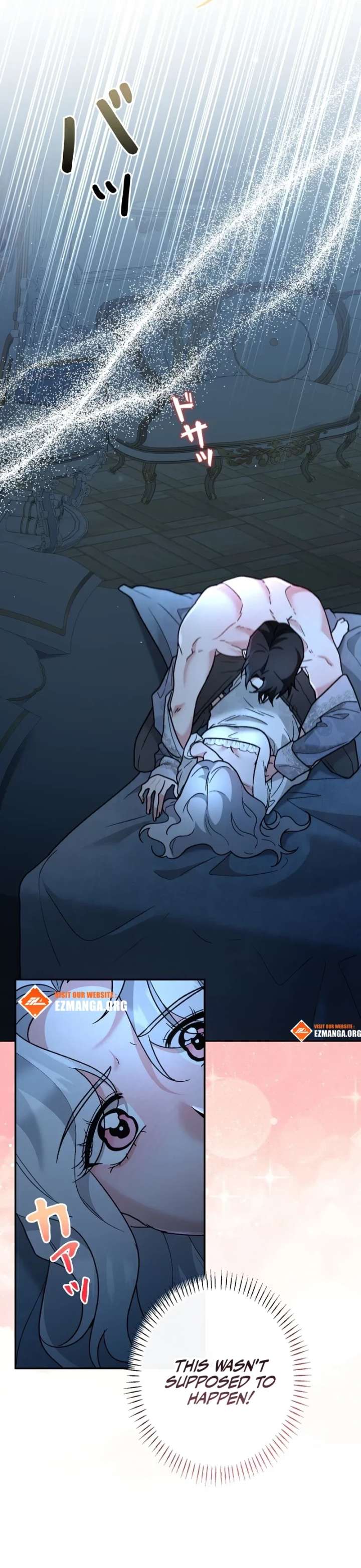 What Remains in the Damaged Place Chapter 24 - Page 3