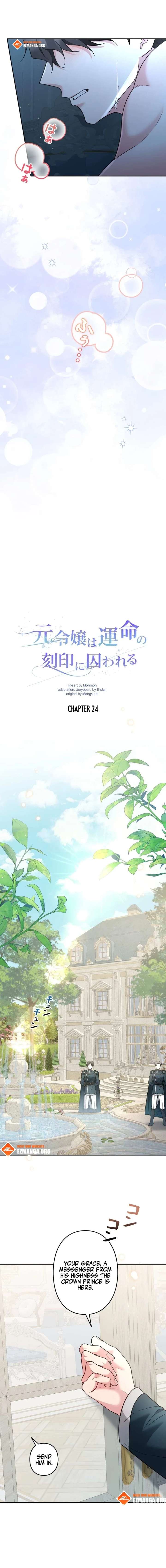 What Remains in the Damaged Place Chapter 24 - Page 5