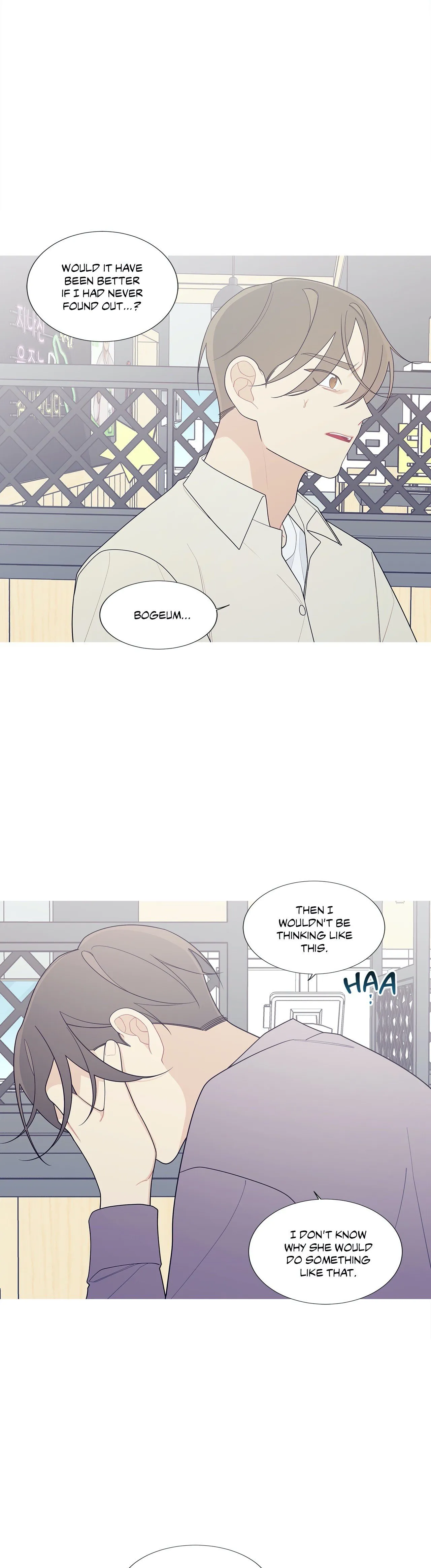 What’s Going On? Chapter 120 - Page 30