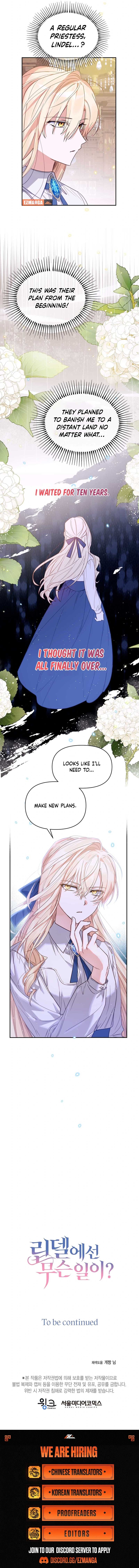 What’s Happening in Lindel? Chapter 1 - Page 13