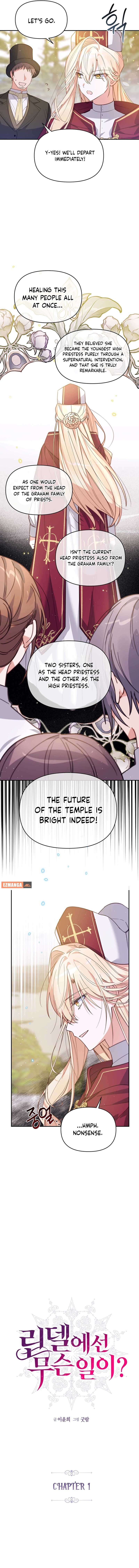 What’s Happening in Lindel? Chapter 1 - Page 4
