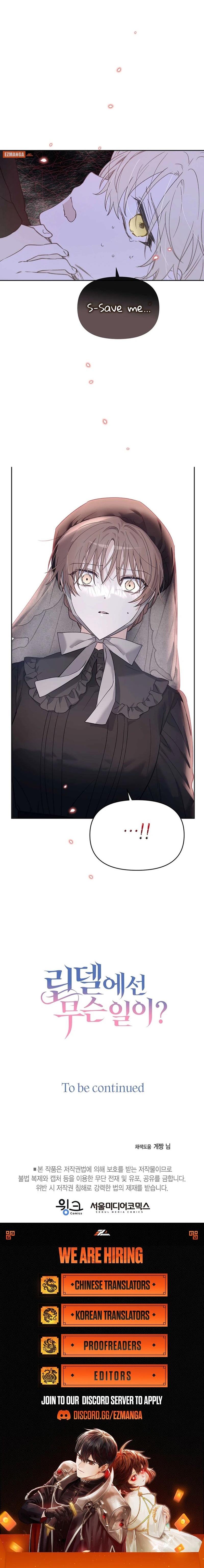 What’s Happening in Lindel? Chapter 32 - Page 18