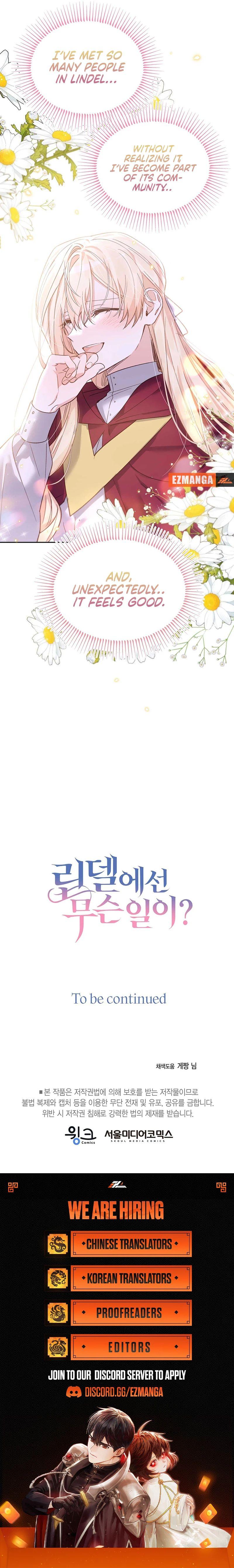 What’s Happening in Lindel? Chapter 33 - Page 19
