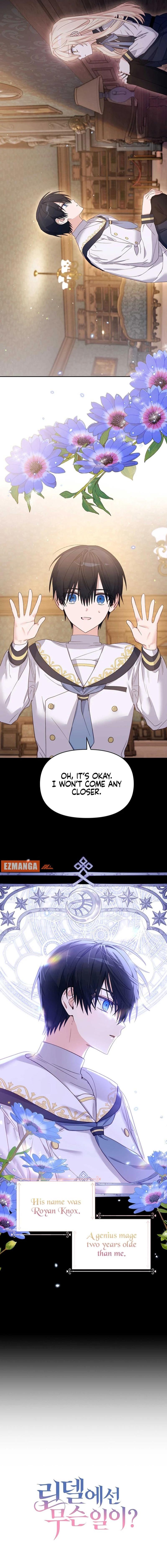 What’s Happening in Lindel? Chapter 34 - Page 16