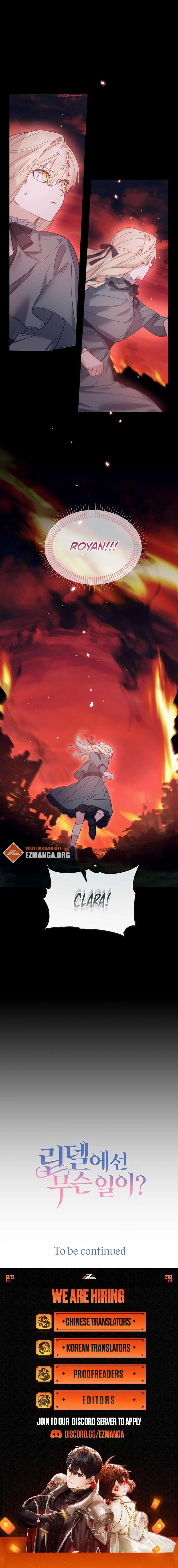 What’s Happening in Lindel? Chapter 35 - Page 16