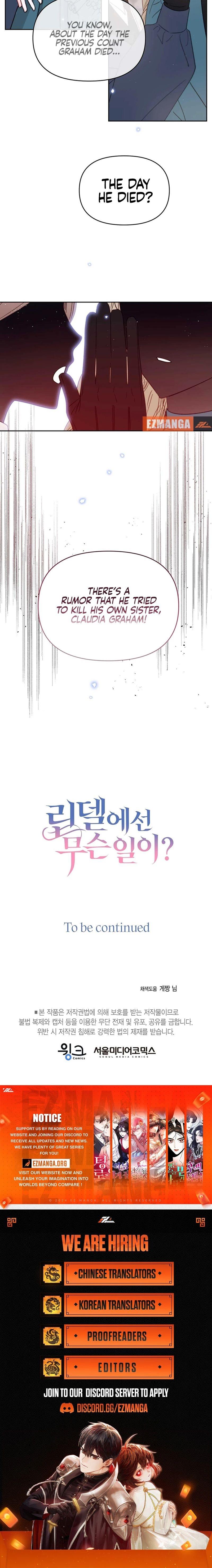 What’s Happening in Lindel? Chapter 36 - Page 20