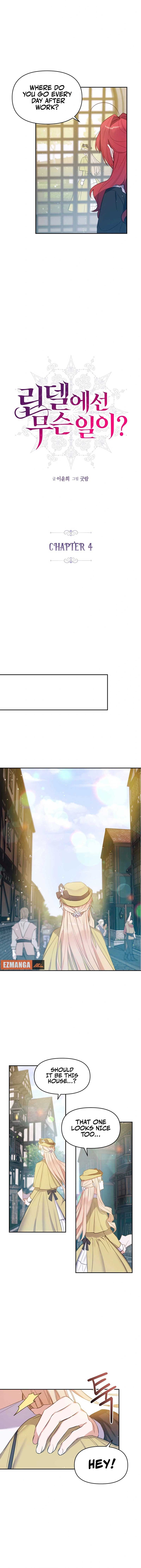 What’s Happening in Lindel? Chapter 4 - Page 3