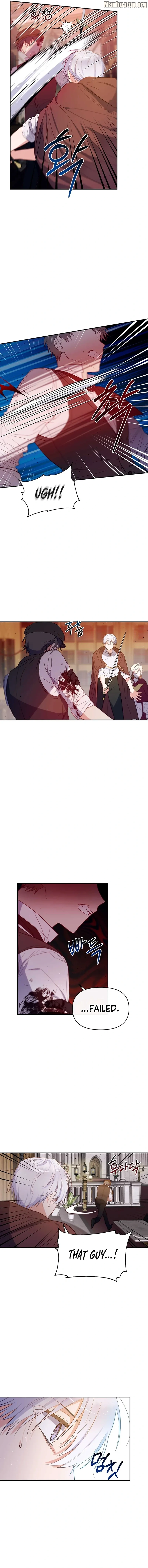 What’s Happening in Lindel? Chapter 6 - Page 7